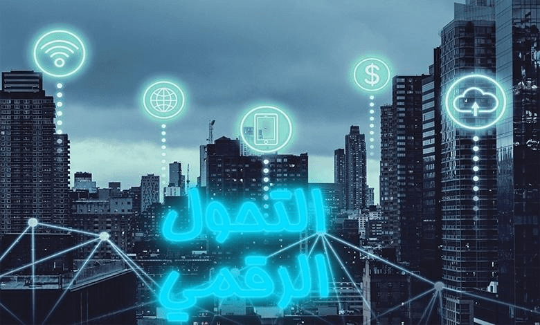 العملات المشفرة و العملات الوطنية