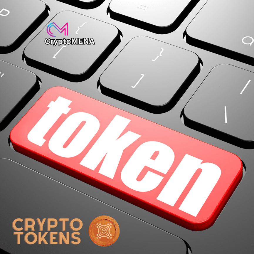 الرموز المميزة Crypto Tokens