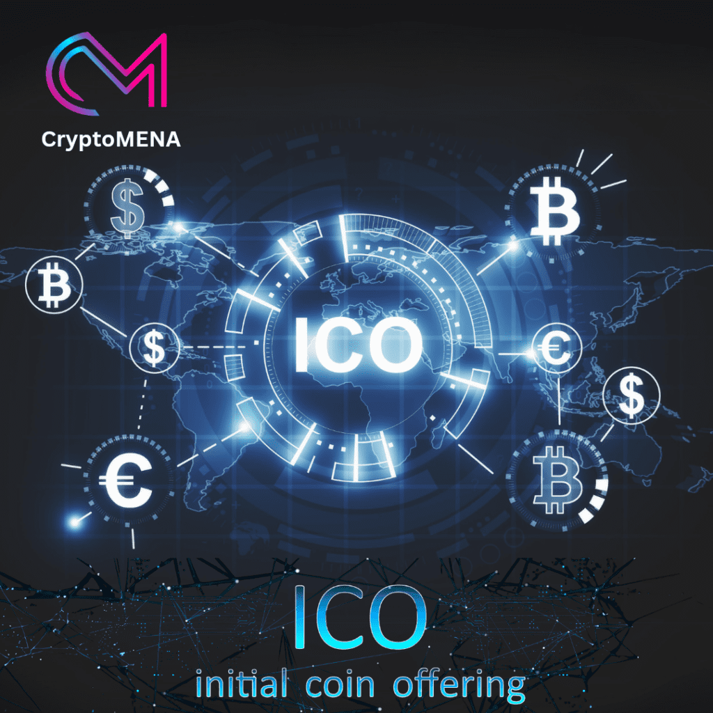الطرح الأولي للعملات المشفرة