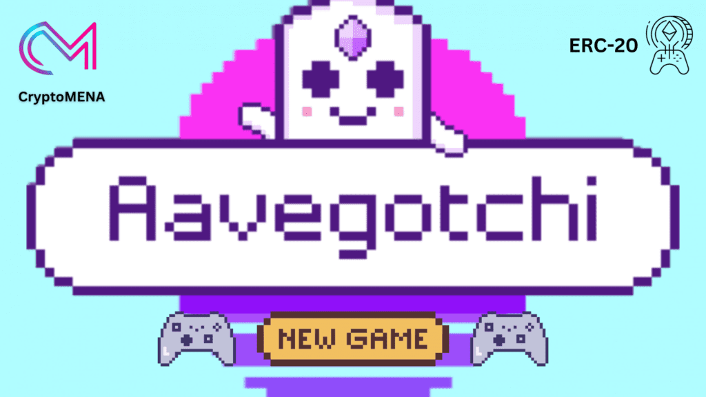 اكسب مع لعبة Aavegotchi