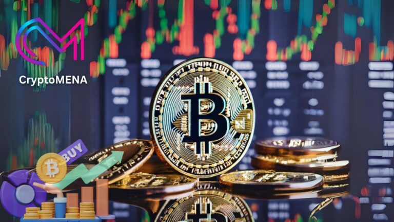 عملة بيتكوين Bitcoin