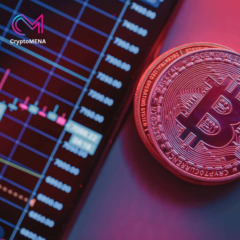 تداول العملات الرقمية