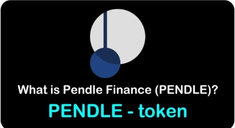 عملة Pendle الرقمية