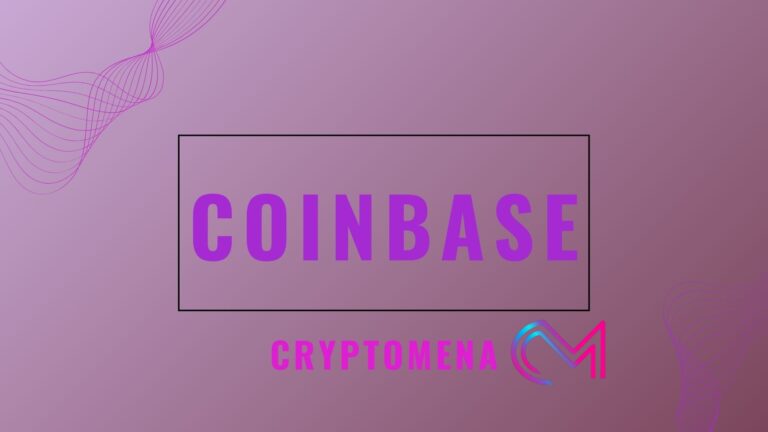 منصة Coinbase لتادول العملات الرقمية