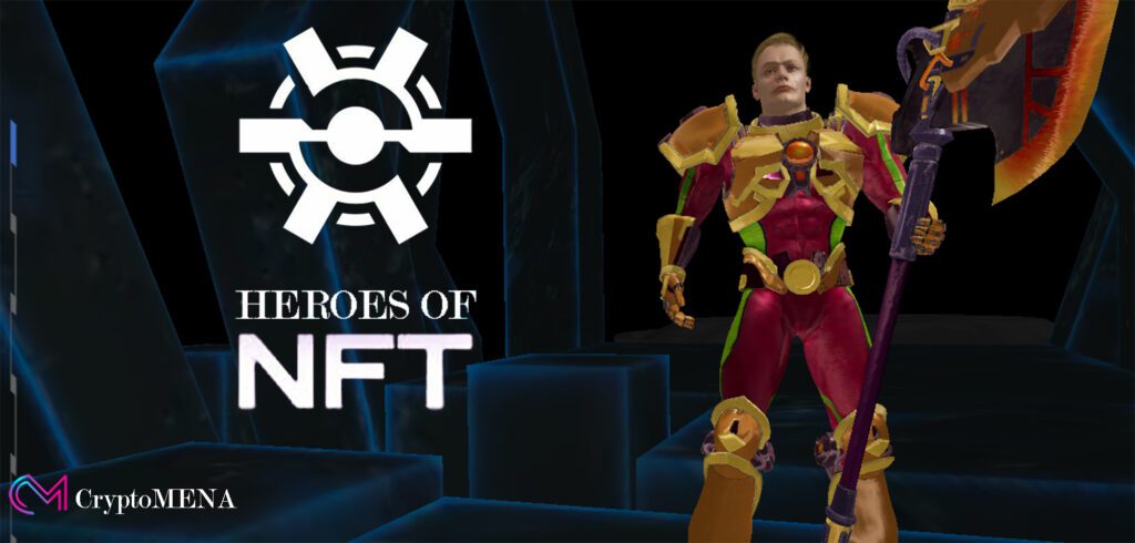 تعرف على Heroes of NFT