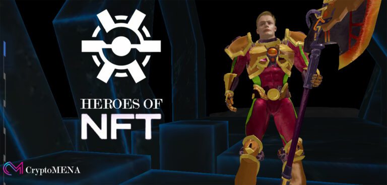 تعرف على Heroes of NFT