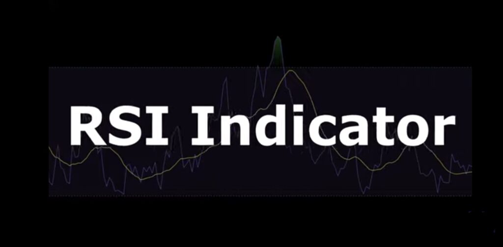 مؤشر RSI في التداول