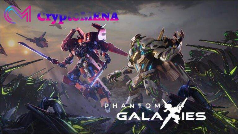 لعبة Phantom galaxies