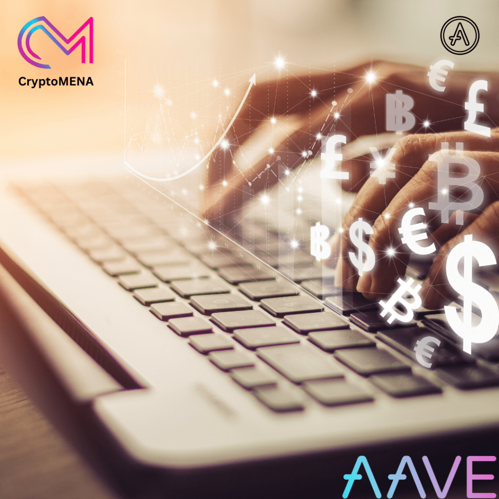 منصة Aave لإقراض العملات المشفرة