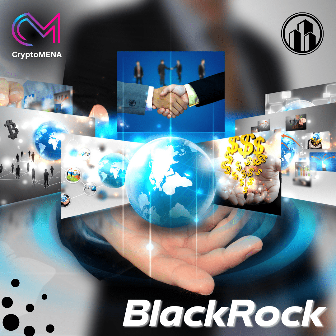 شركة BlackRock