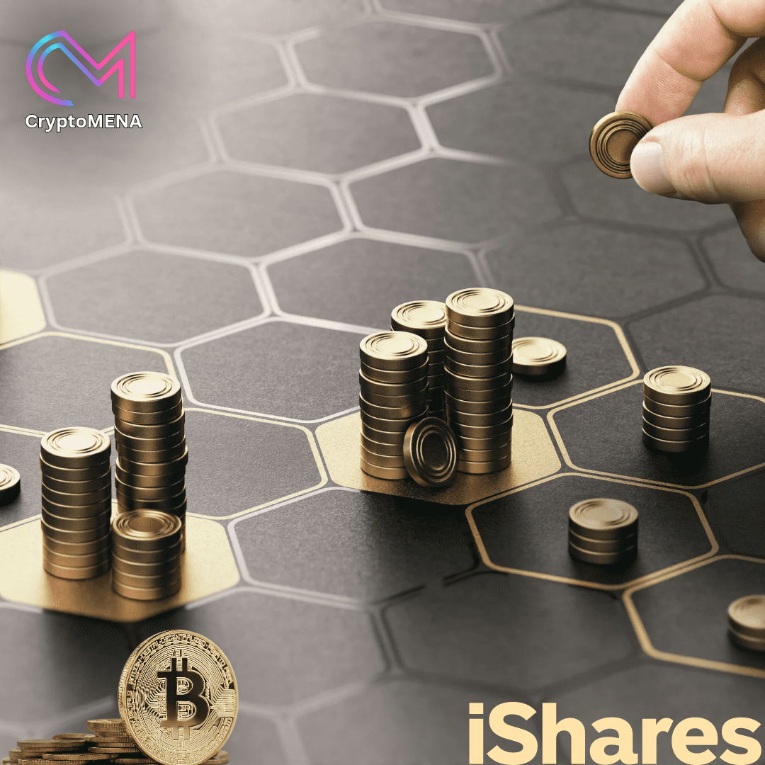 Ishares و الدفع الالكتروني
