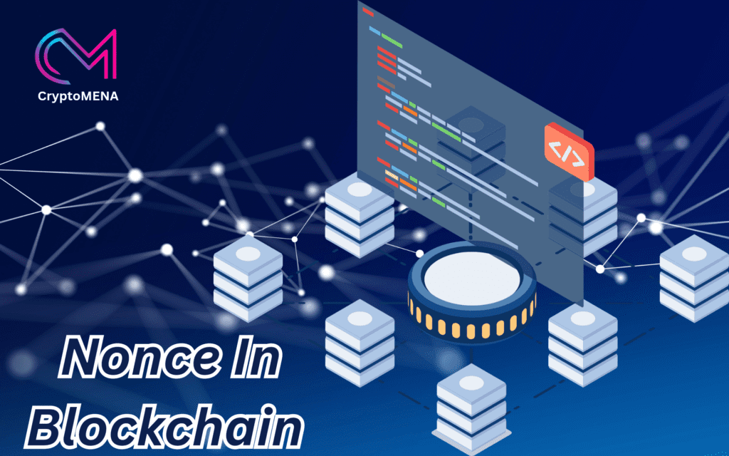 استخدام Nonce في Blockchain