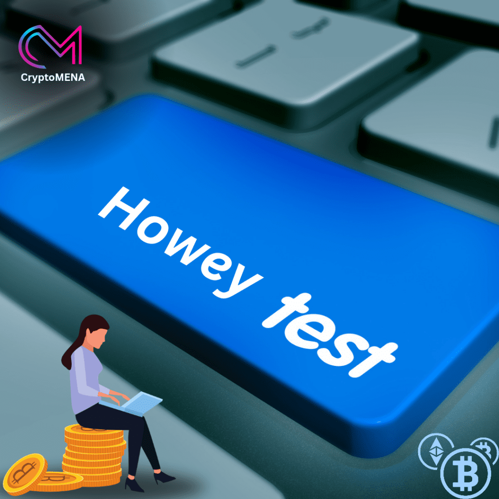اختبار هوي والعملات المشفرة