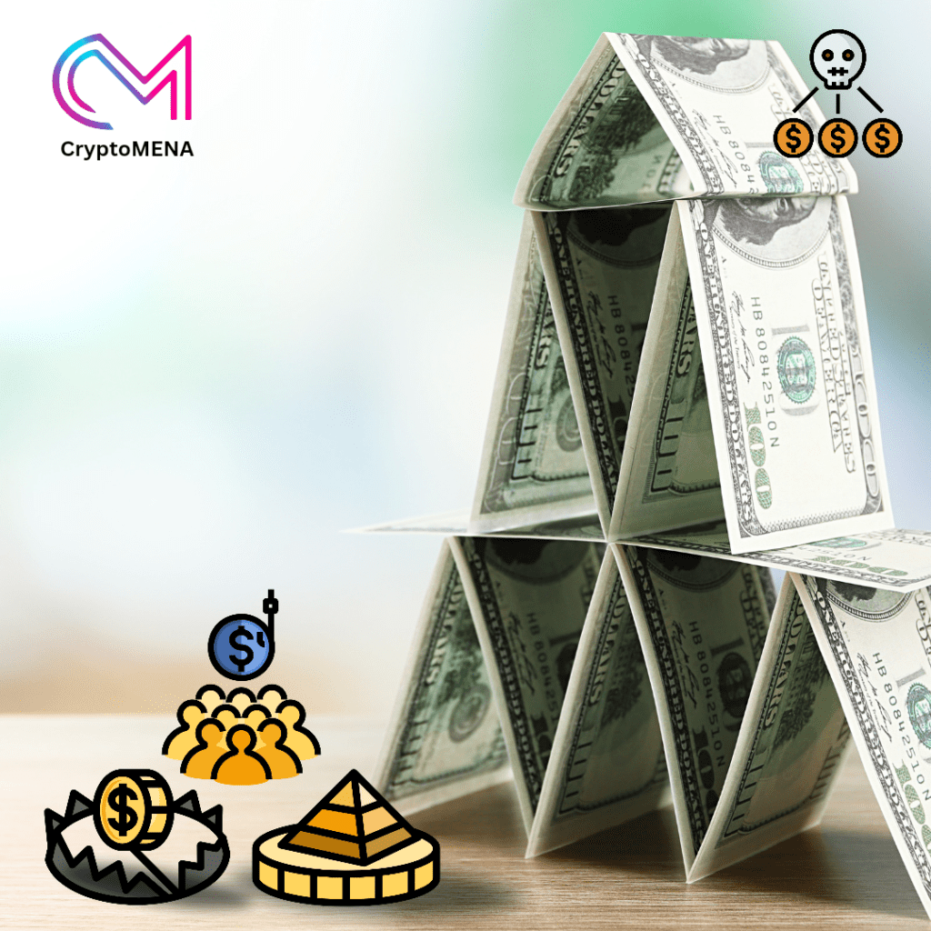 مخططات التشفير الاحتيالي تستهدف المستثمرين الجدد وقليلي الخبرة