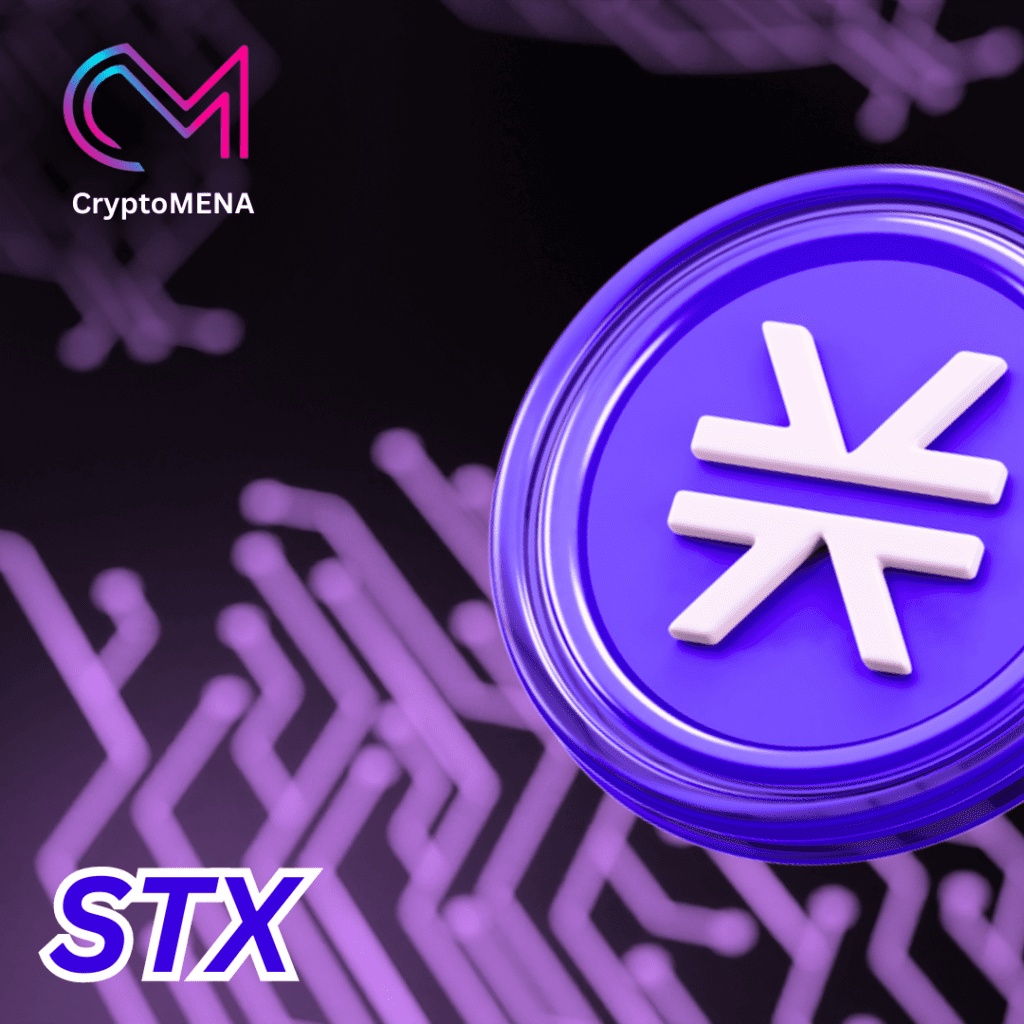 تعرف على مشروع عملة STX