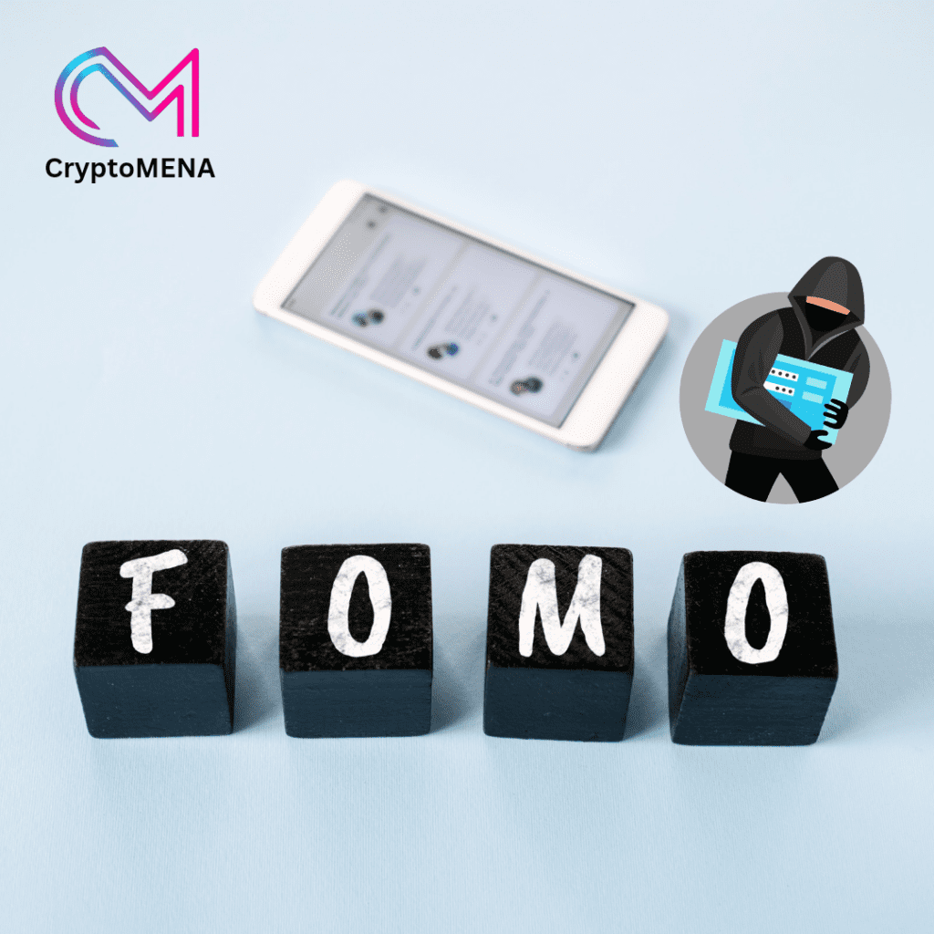 تجنب احتيال FOMO