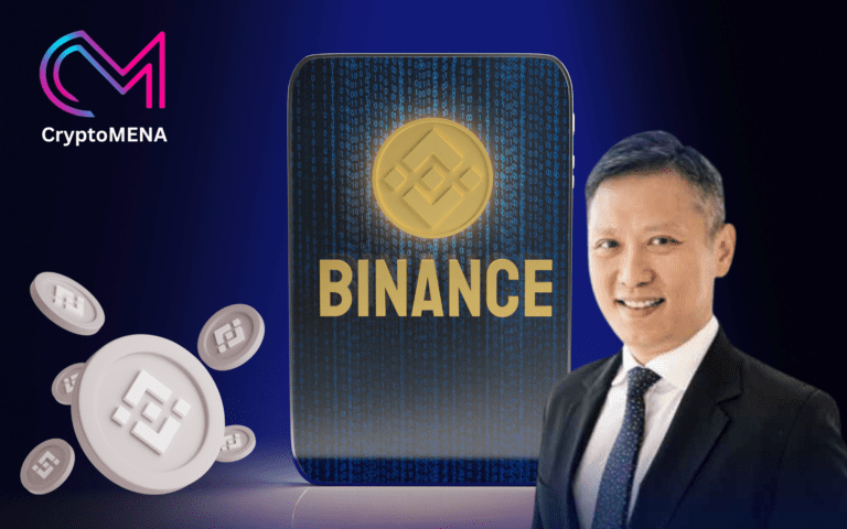 الرئيس التنفيذي الجديد ل BINANCE