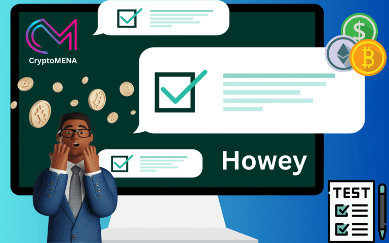 اختبار HOWEY وأثره على العملات المشفرة