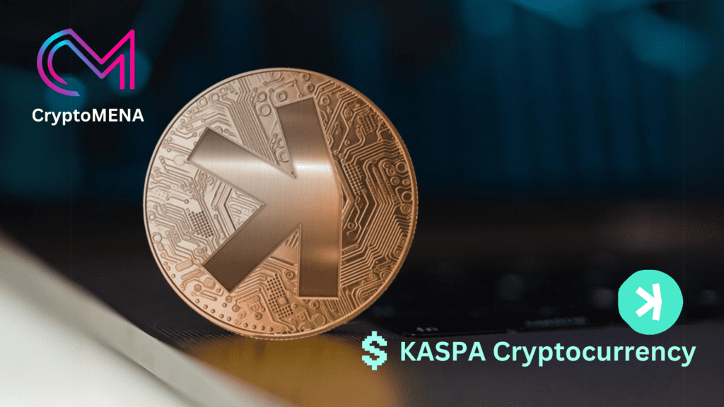 عملة Kaspa الرقمية