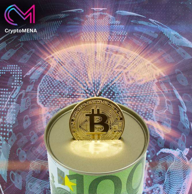 الاستثمار في العملات الرقمية