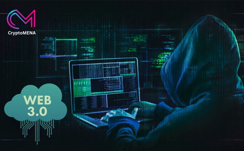 سحب البساط (عملية احتيال Web3 الشهيرة)