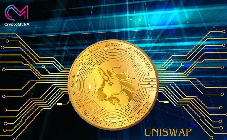 بورصة Uniswap