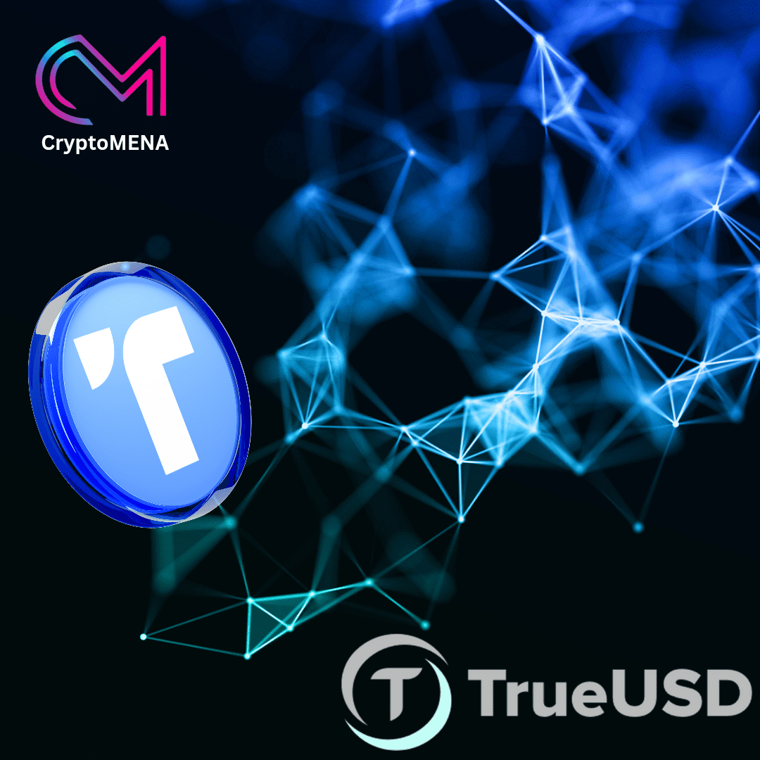 TUSD و ارتباطها بالدولار