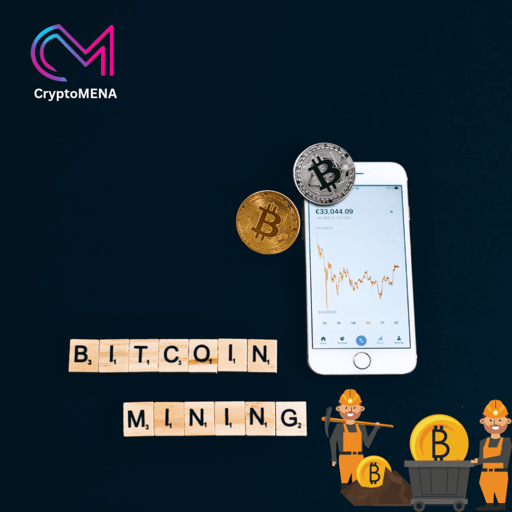 تعدين البيتكوين لإضافة عملات جديدة