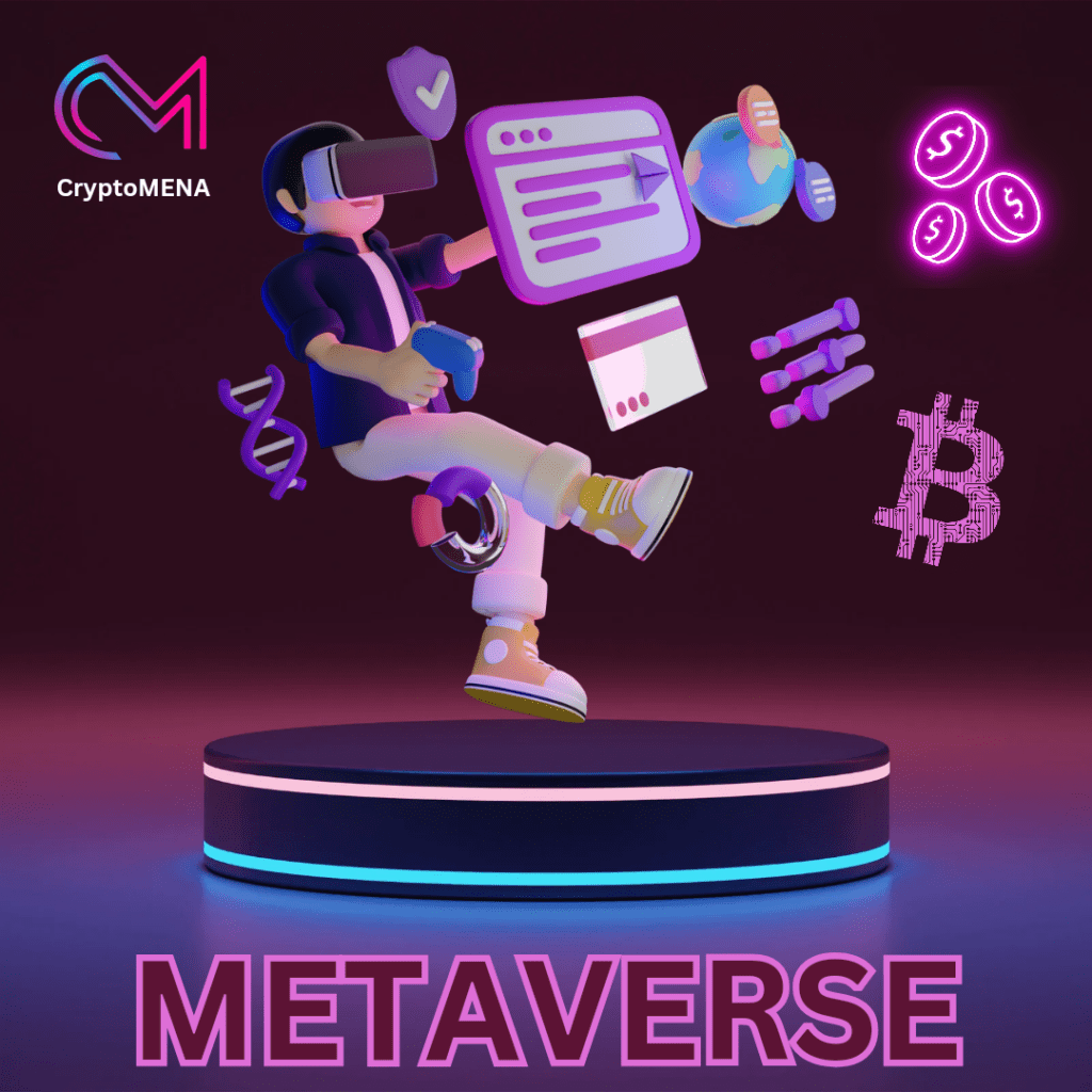 مخاطر وتحديات Metaverse