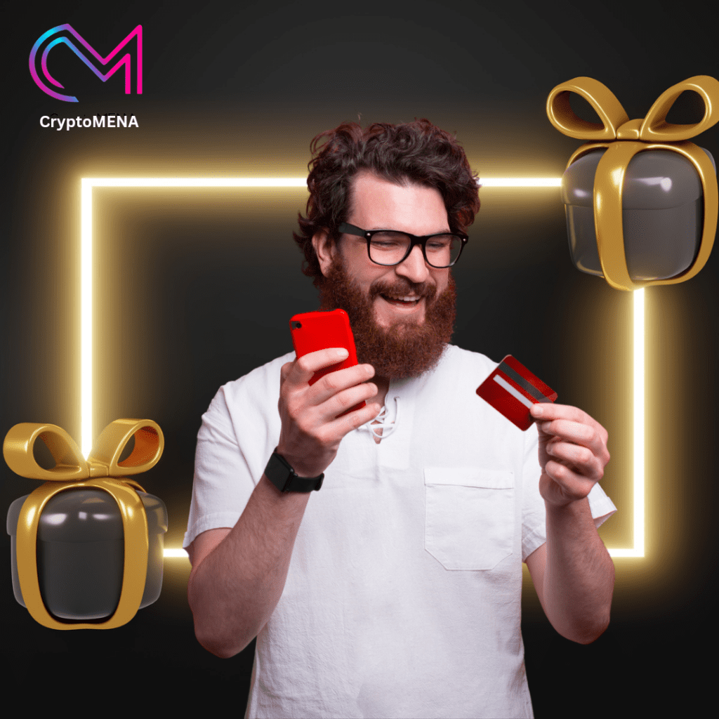 بطاقات الهدايا