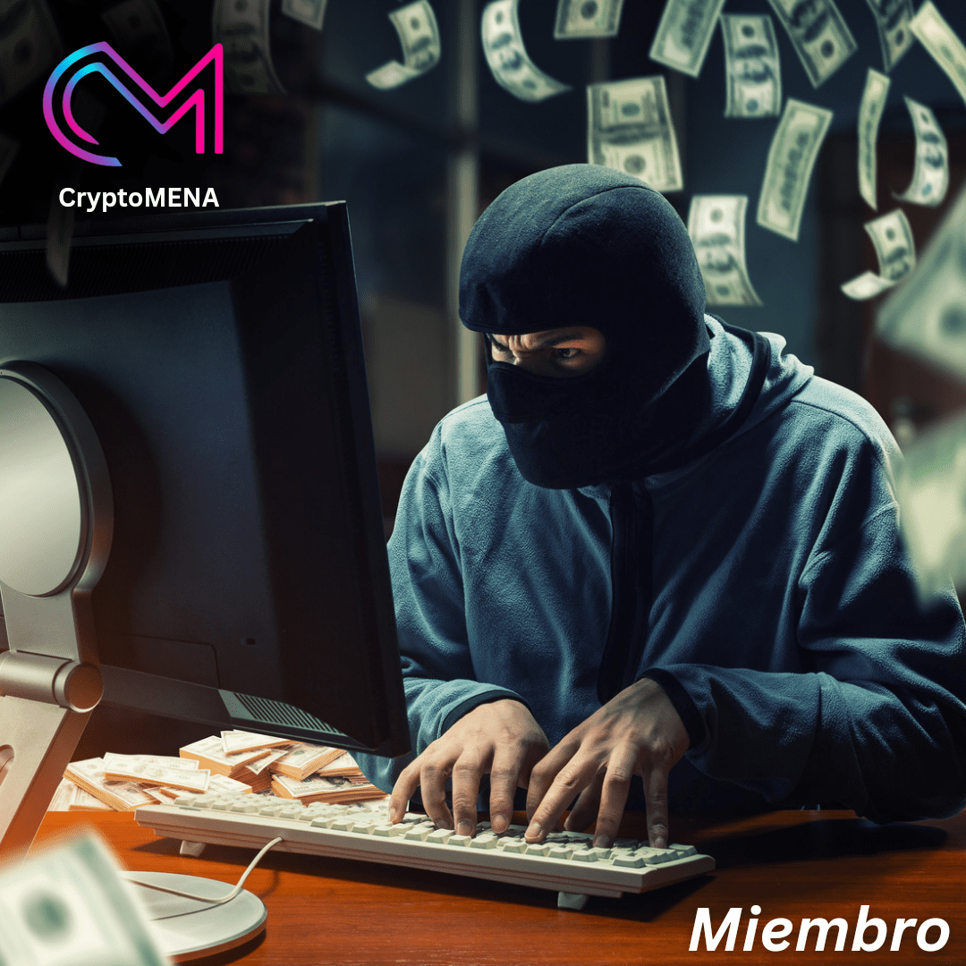 Miembro الهاكر المجهول