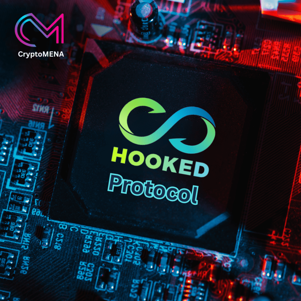 تعرف على Hooked Protocol