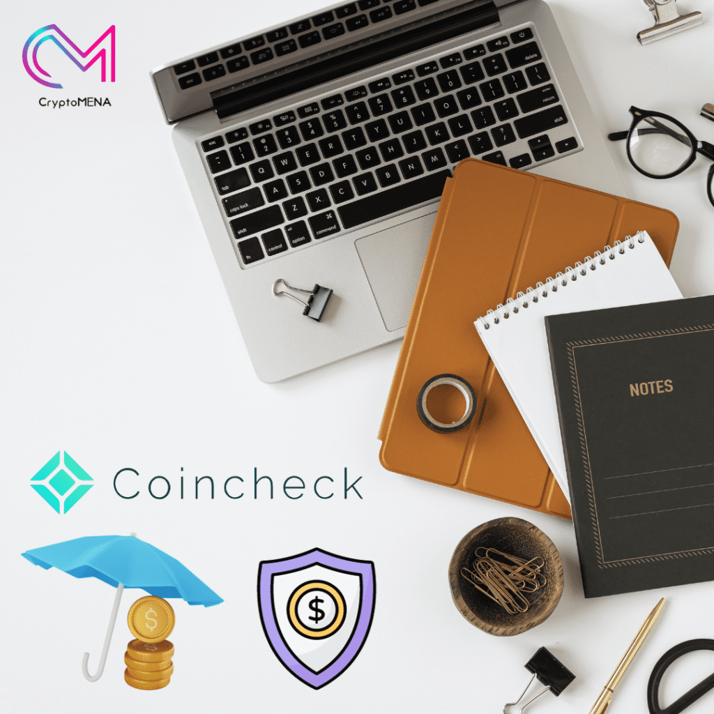 بورصة Coincheck