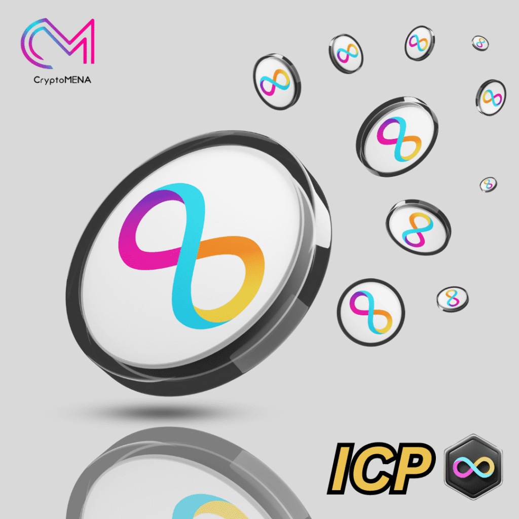 تعرف على مشروع ICP