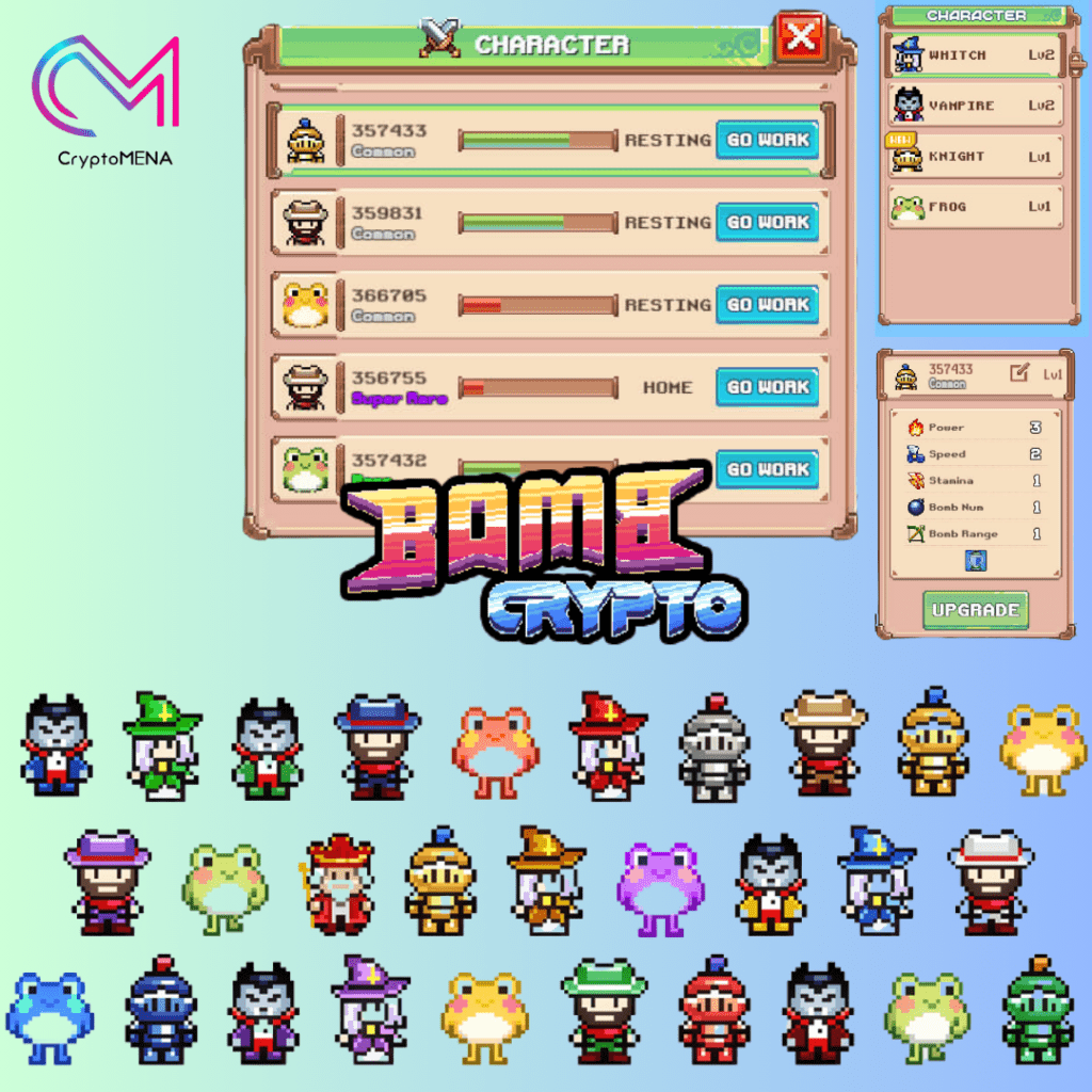 تعرف على لعبة Bomb Crypto