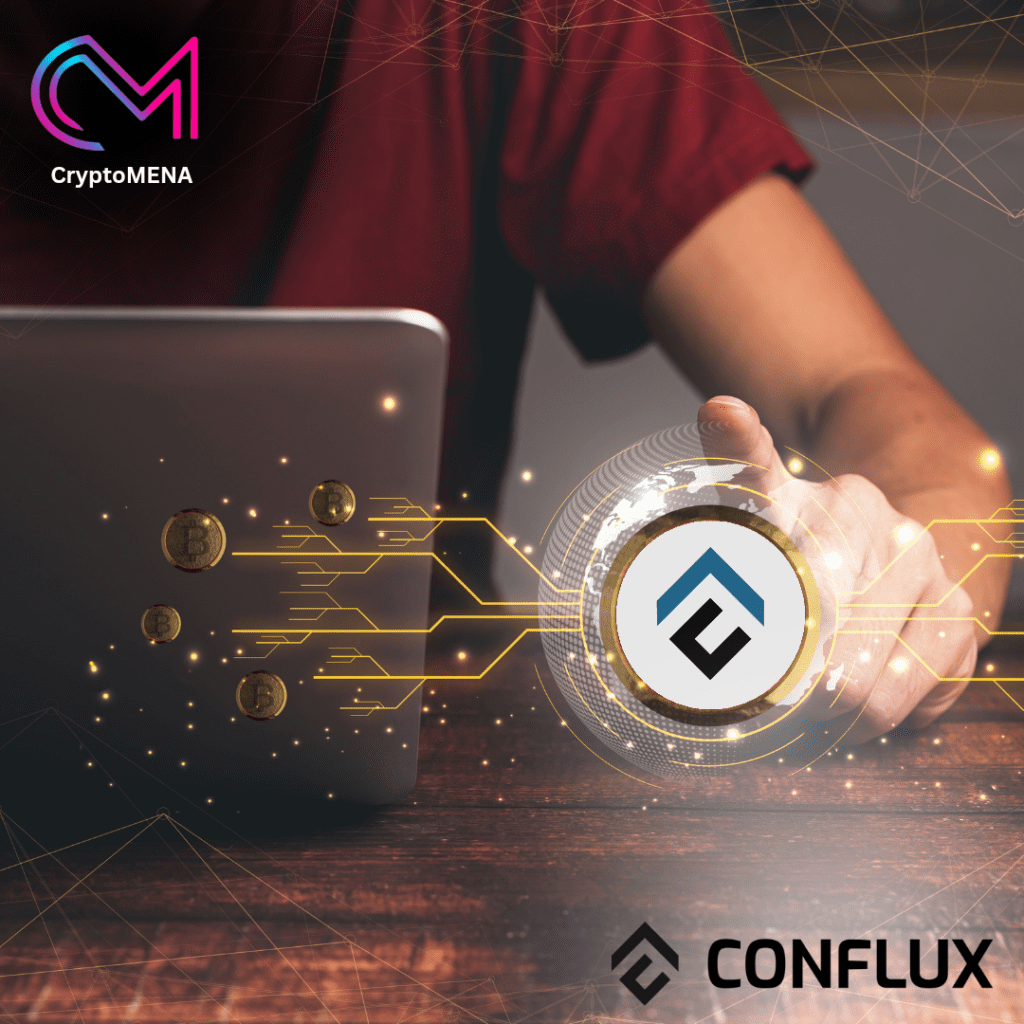 ما هي عملة (CFX) Conflux الرقمية