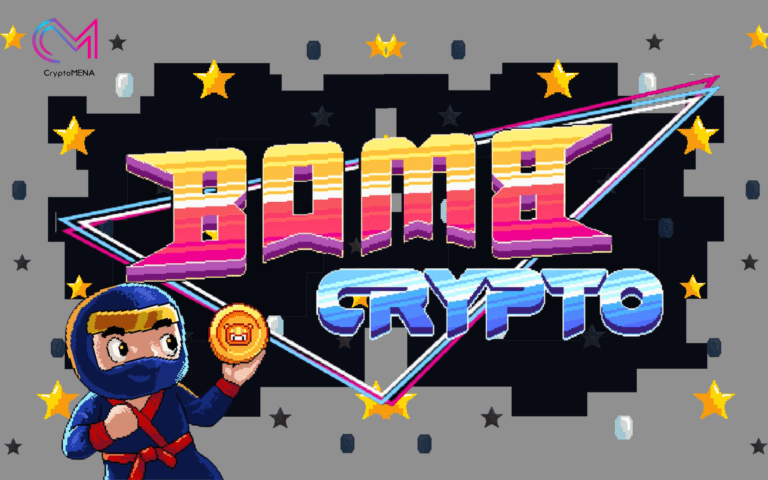 تعرف على لعبة Bomb Crypto