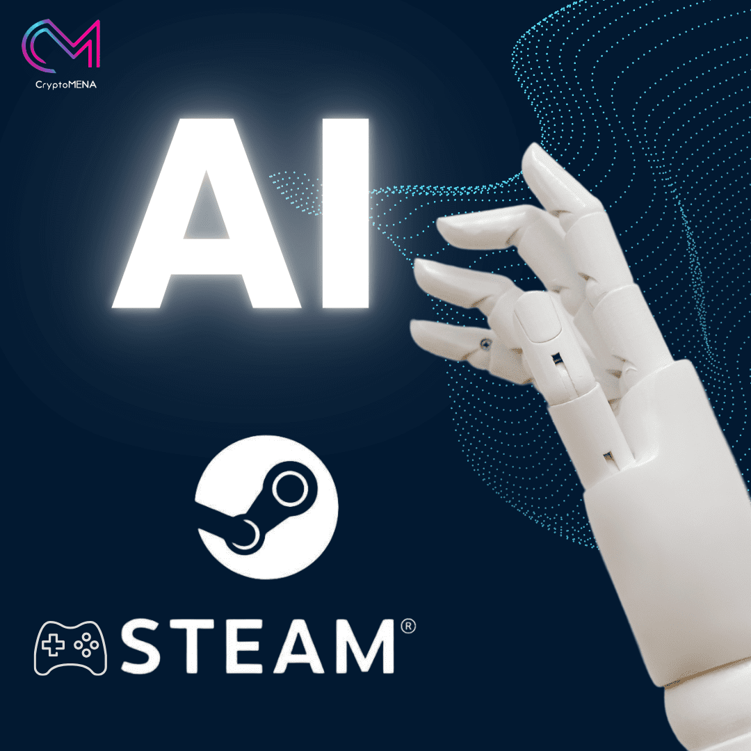 منصة Steam واستخدام الذكاء الاصطناعي ai