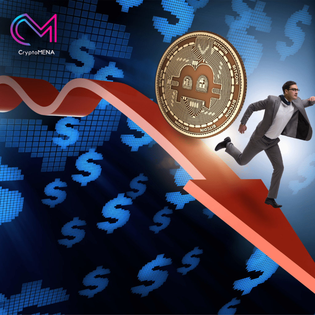أسباب هبوط العملات المشفرة Cryptocurrencies