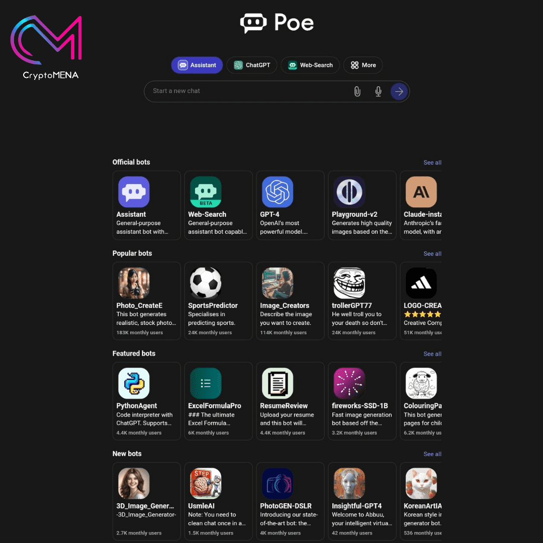 poe poe.com