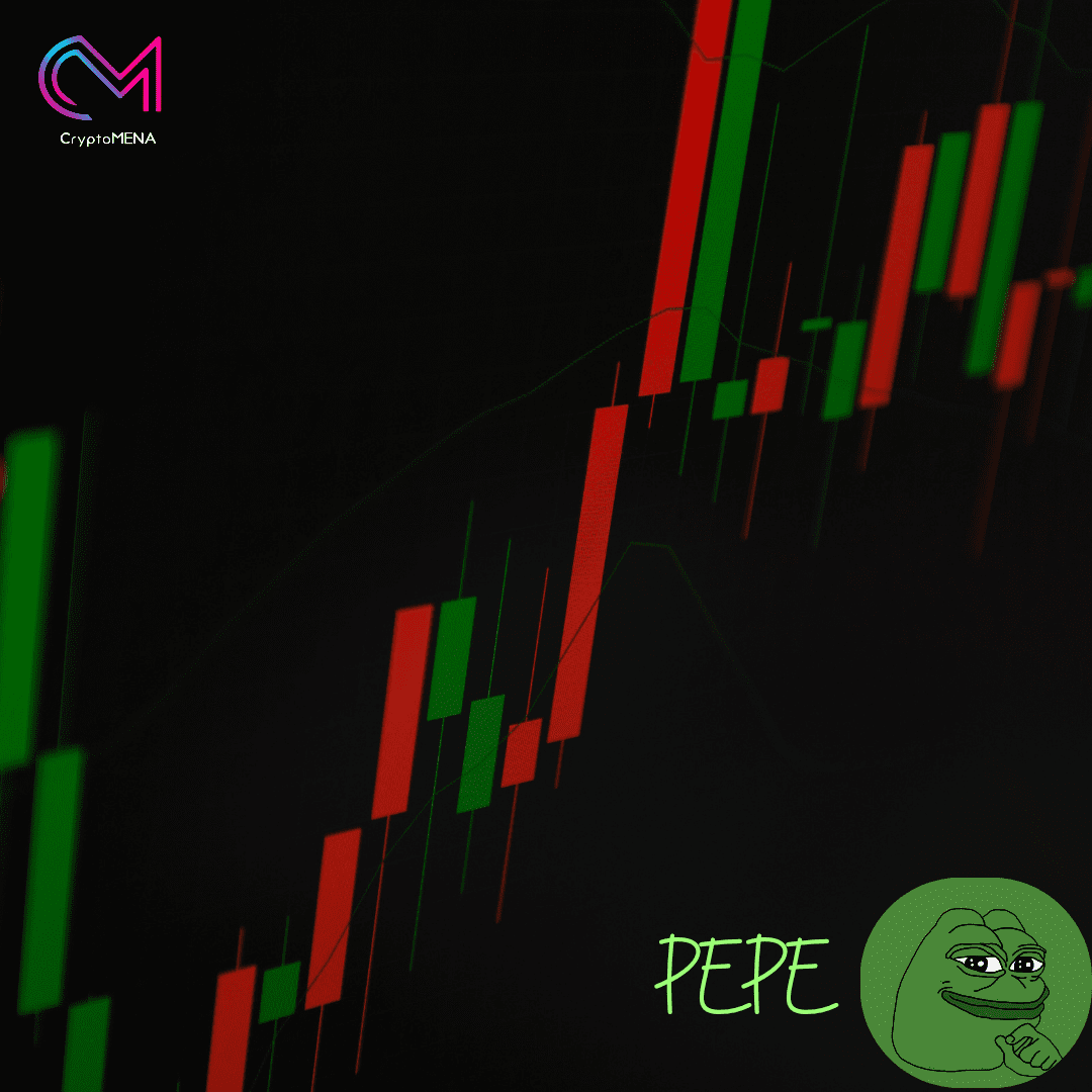 عملة pepe الرقمية وسعرها الحالي