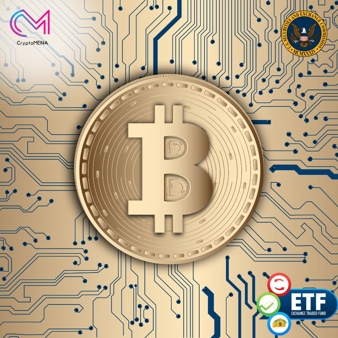 صناديق Spot BTC ETF : الابتكار الجديد في عالم الاستثمار الرقمي