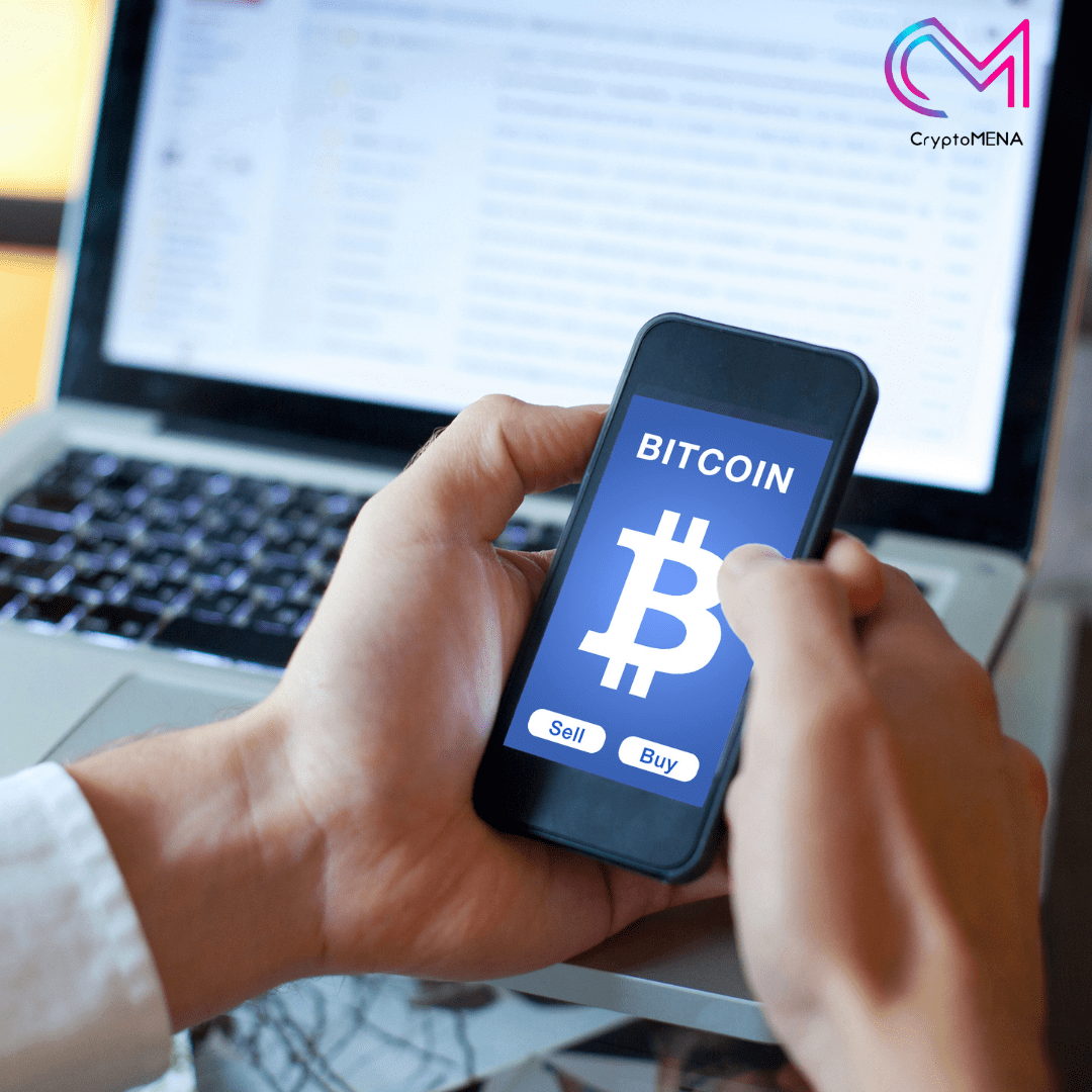 Bitcoin currency أو عملة البيتكوين