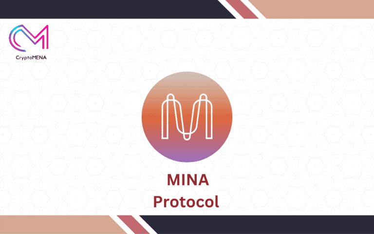 تعرف على MINA PROTOCOL