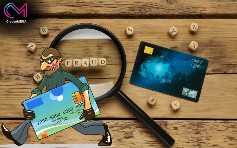Carding الاحتيال على بطاقات الائتمان