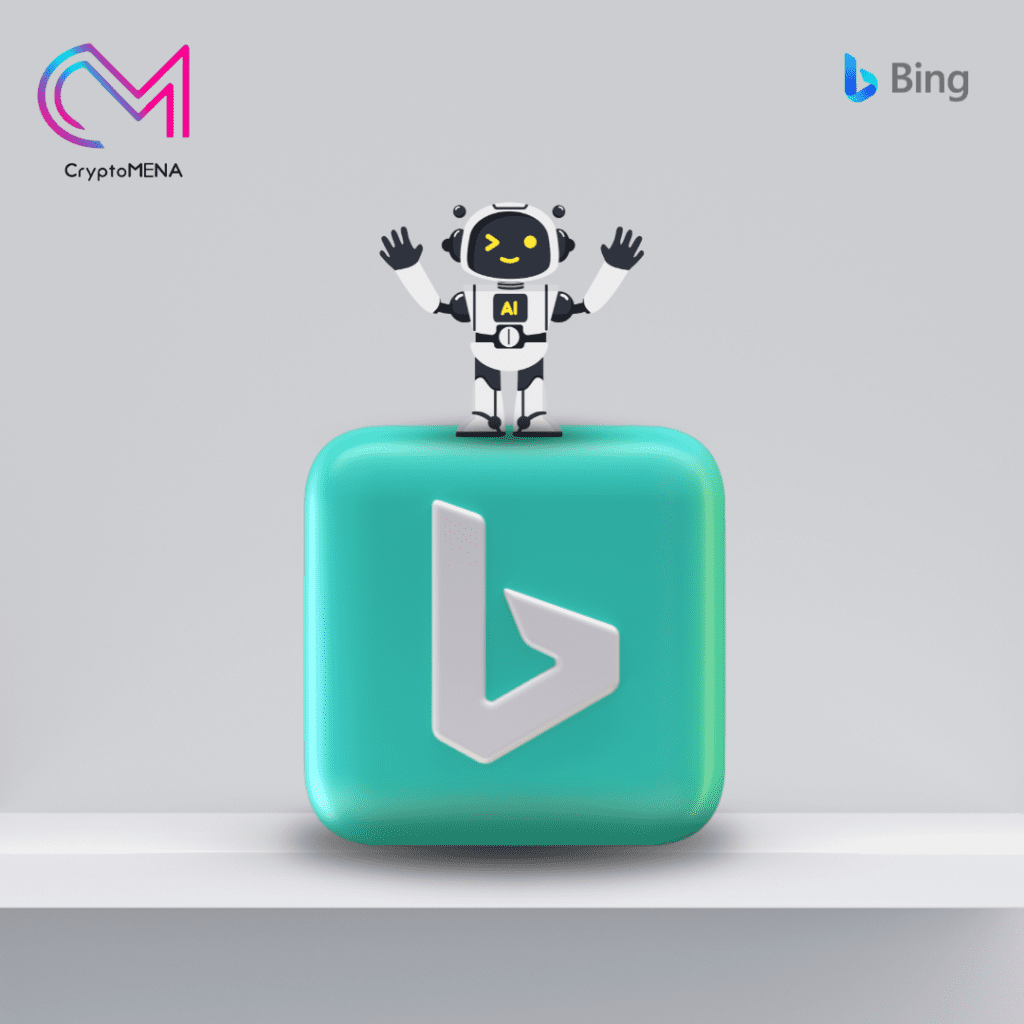 كيف أستخدم Bing AI