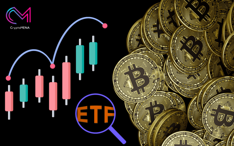 bitcoin ETF صندوق استثماري يتم تداوله على البورصة ويرتبط بقيمة Bitcoin .