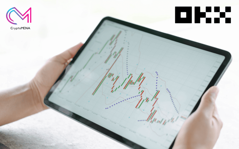 منصة OKX لتداول العملات الرقمية