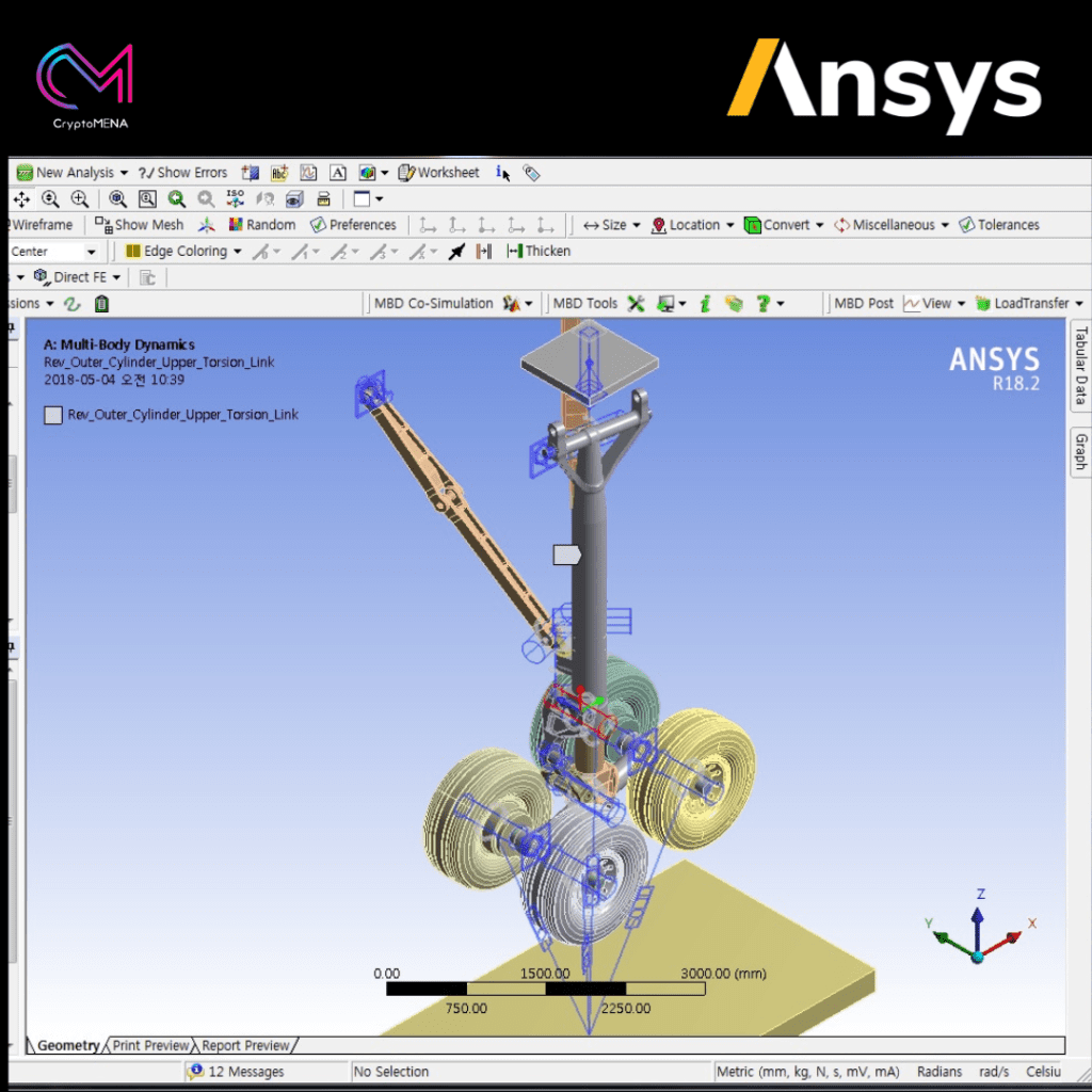 ما هو برنامج Ansys