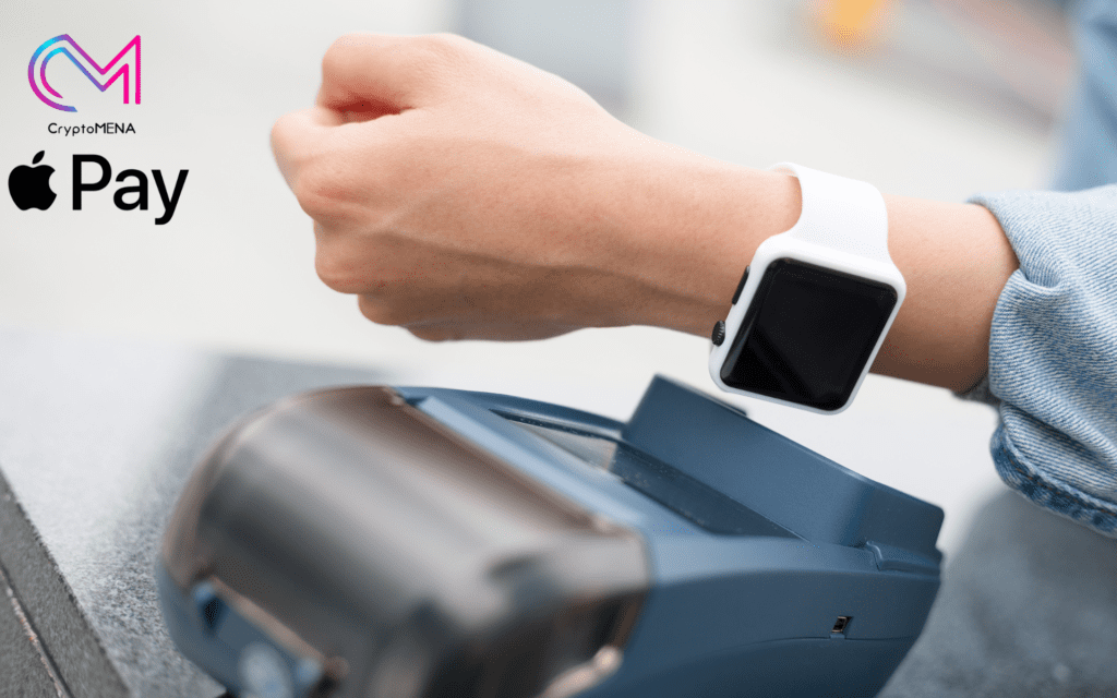 Apple Pay : أهم خدمات الدفع الرقمية وآلية عملها